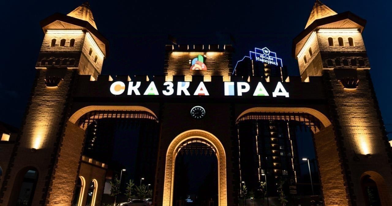 квартира г Краснодар р-н Карасунский ул им. Мачуги В.Н. 166к/3 фото 9