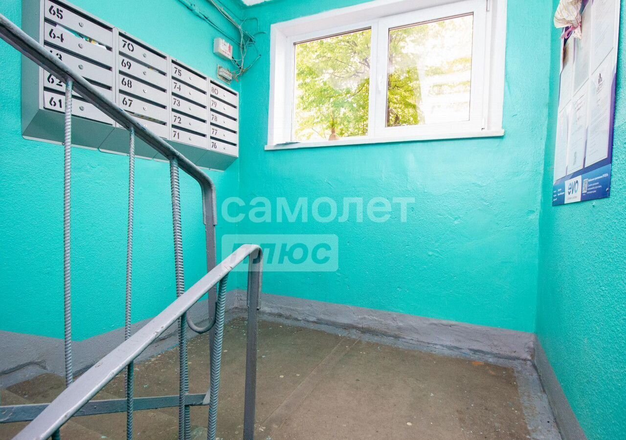квартира г Ульяновск р-н Засвияжский ул Промышленная 40 фото 22