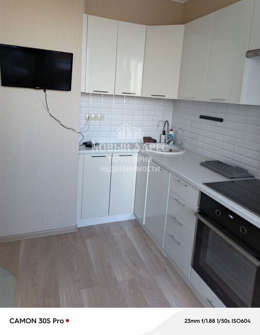 квартира г Калуга ул Хрустальная 44к/6 фото 2