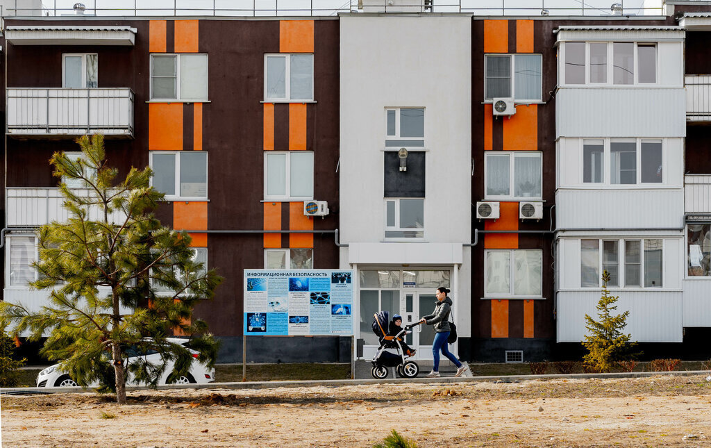квартира г Волгоград ул им. Грибанова 1 фото 12