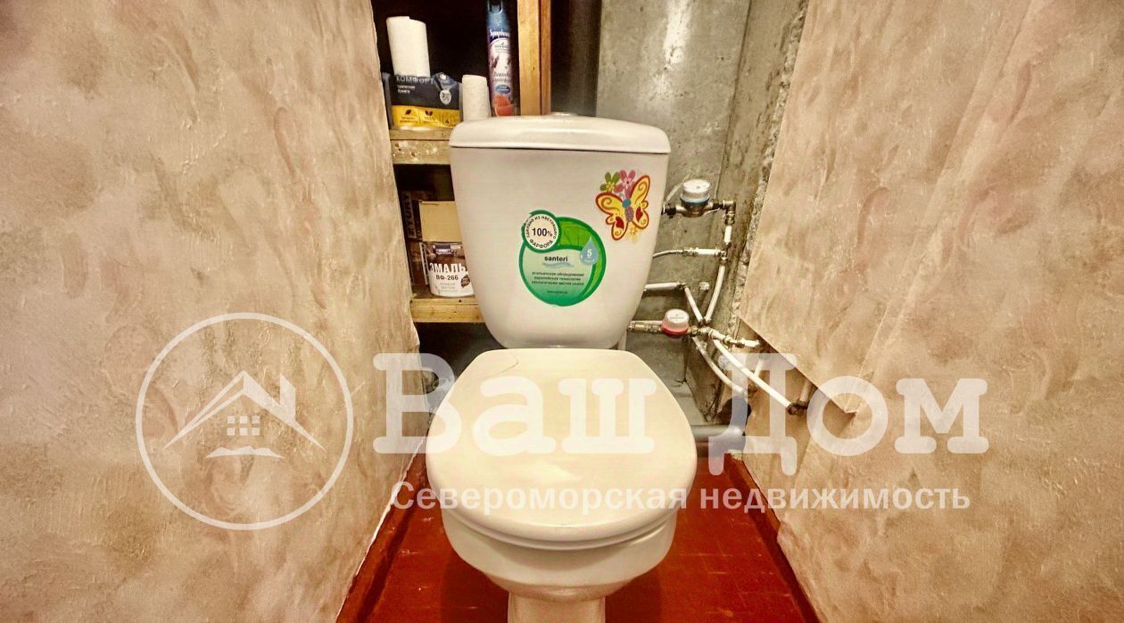 квартира г Североморск ул Адмирала Сизова 13 фото 13