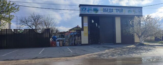 офис ул Каспарова 75 фото