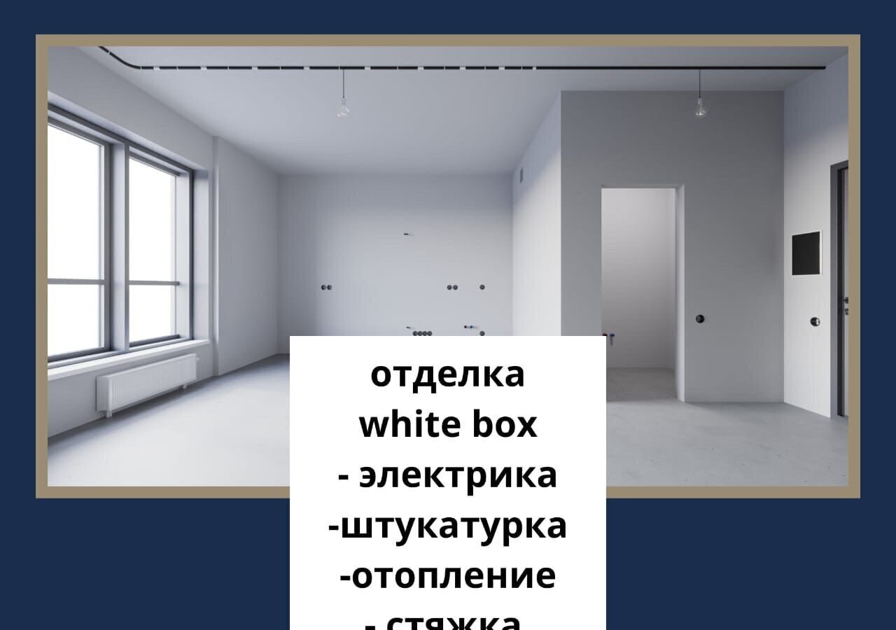 квартира г Нальчик Завокзальный ул Кирова 314 фото 16