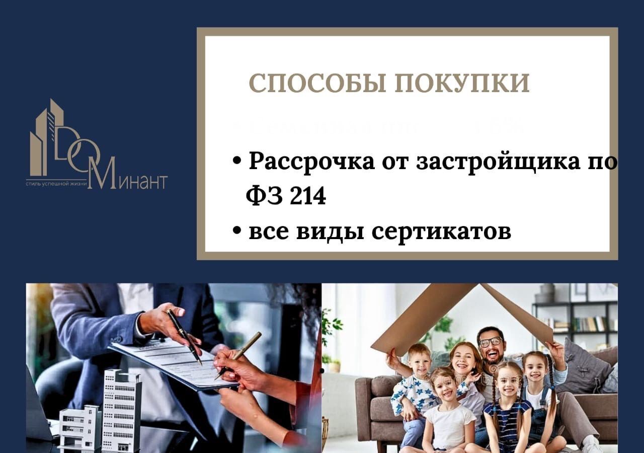квартира г Нальчик Завокзальный ул Кирова 314 фото 27