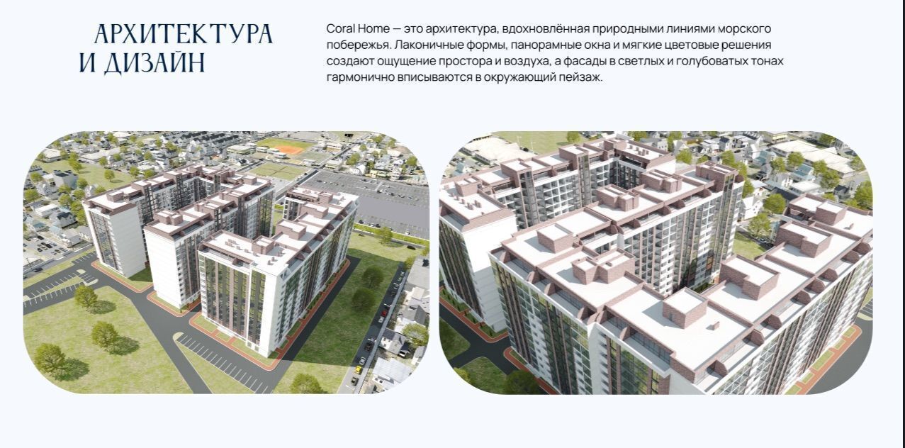 квартира г Избербаш ул Им Р.Зорге 44 фото 12
