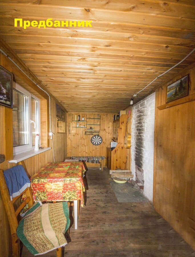 дом г Омск р-н Центральный снт Ивушка 4-я аллея, 124 фото 20