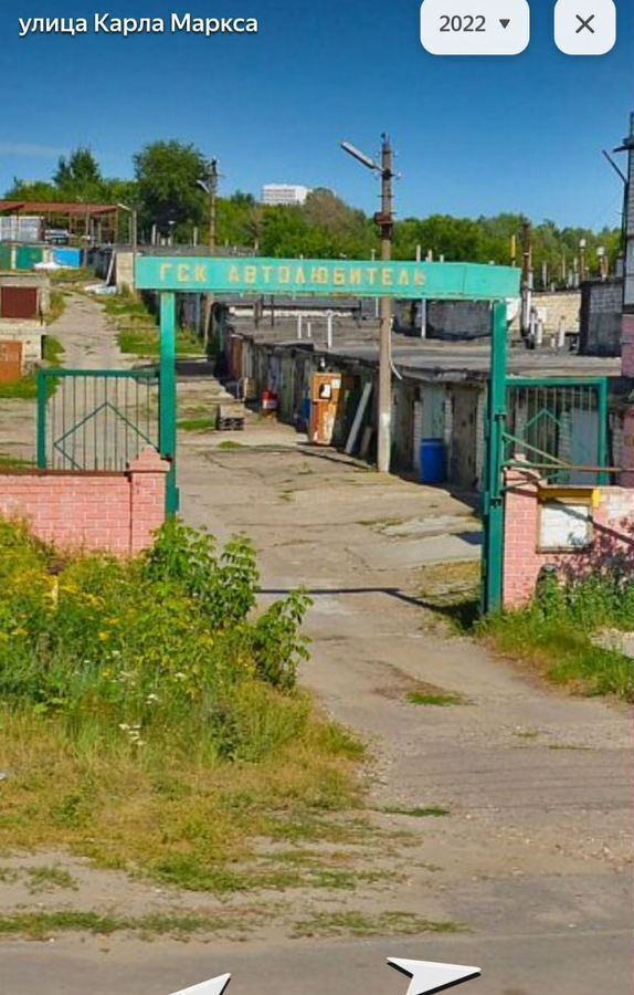 гараж г Ульяновск р-н Ленинский ул Карла Маркса 131 фото 1