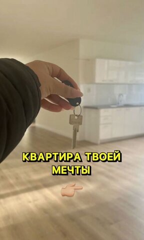 ул Шайдаева 19 фото
