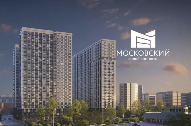 р-н Кировский ул Даганова 139 Кировский внутригородской район фото