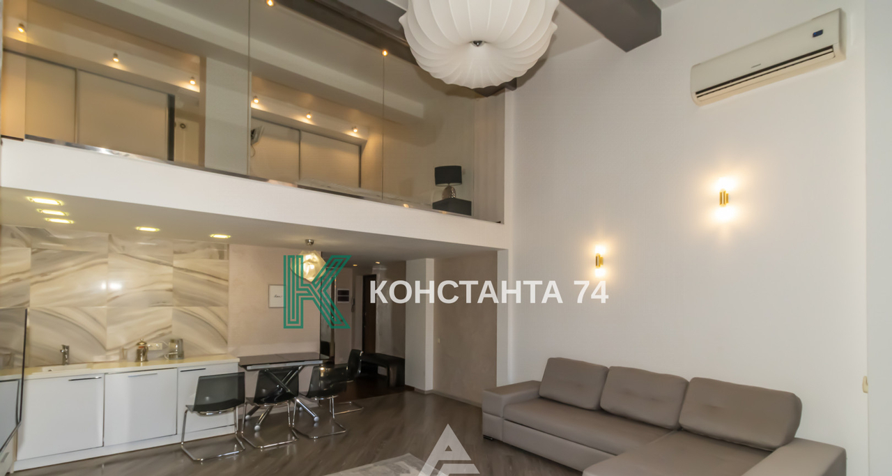 квартира г Челябинск р-н Центральный ул Лесопарковая 7 фото 3
