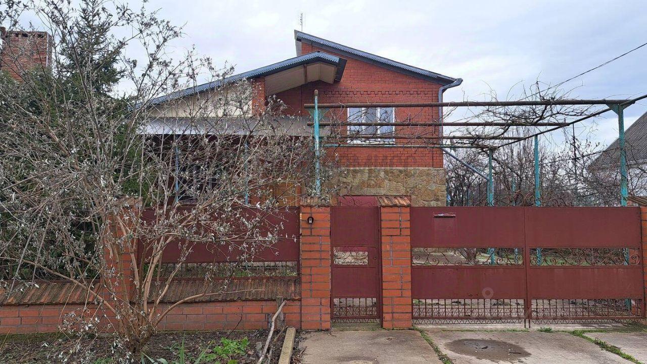 дом р-н Абинский г Абинск ул Северная 7 Абинское городское поселение фото 1