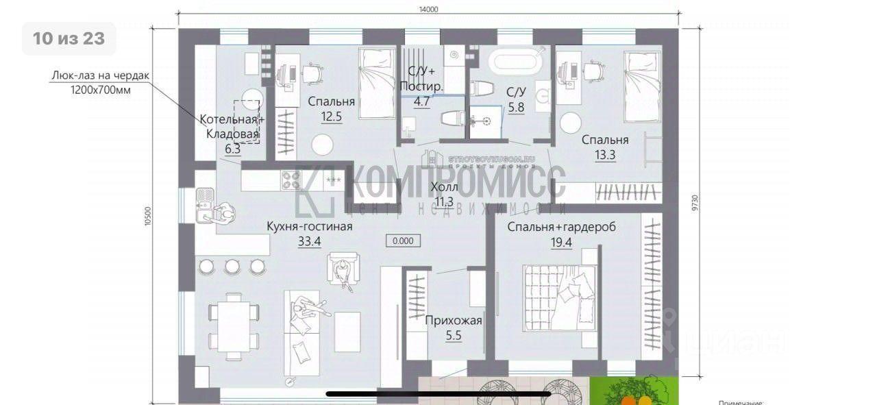 дом р-н Абинский г Абинск ул Загородная 24 фото 2