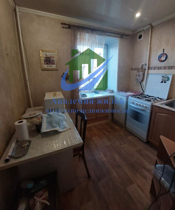 квартира г Орск Новый город пр-кт Ленина 103а город фото 10