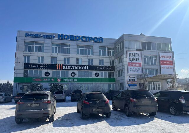 офис р-н Индустриальный ул Морозова Павла Леонтьевича 84 фото