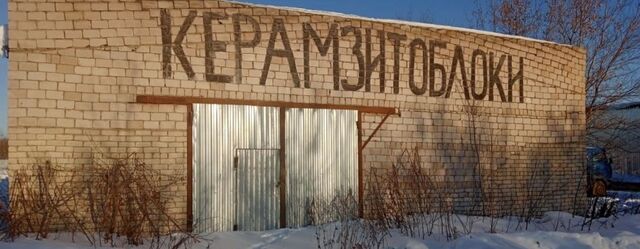 производственные, складские ул Операторов 5 сельсовет фото