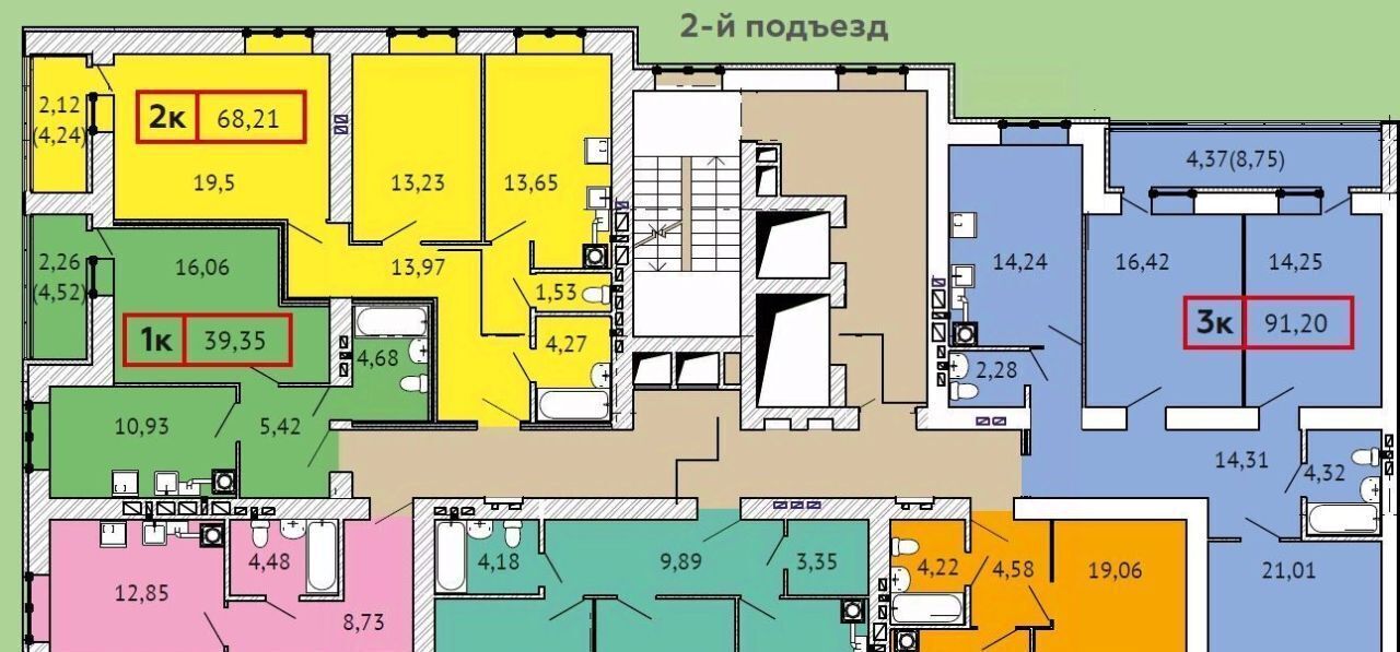 квартира г Иваново р-н Фрунзенский ул 3-я Первомайская 4 ЖК «Майские зори-2» фото 2