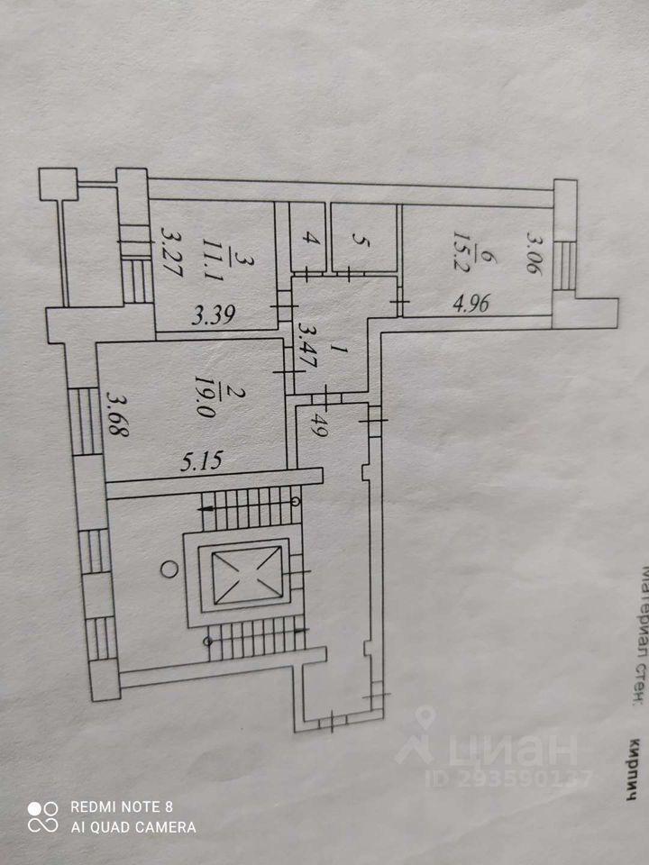 квартира г Бердск Молодёжный ул Боровая 4/2 фото 3
