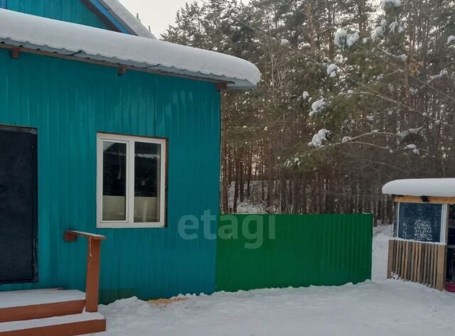 ул Набережная 20 фото