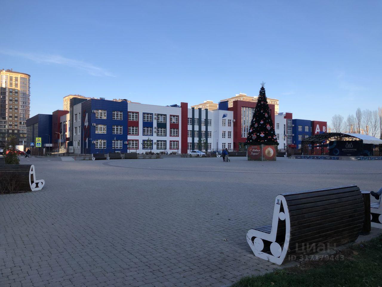квартира г Краснодар р-н Прикубанский ул Конгрессная 31 квартал «Достояние» фото 32