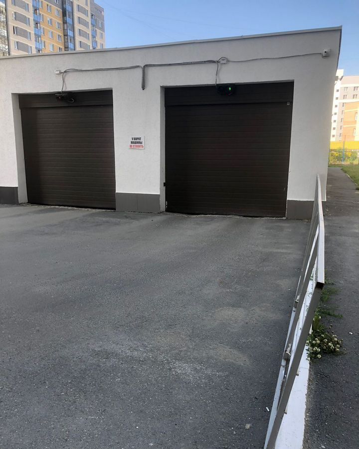 машиноместо г Екатеринбург Академический ул Чкалова 231 фото 2