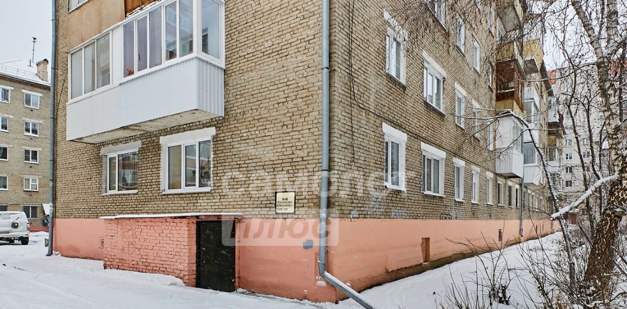 свободного назначения г Томск р-н Кировский ул Красноармейская 134 фото 14