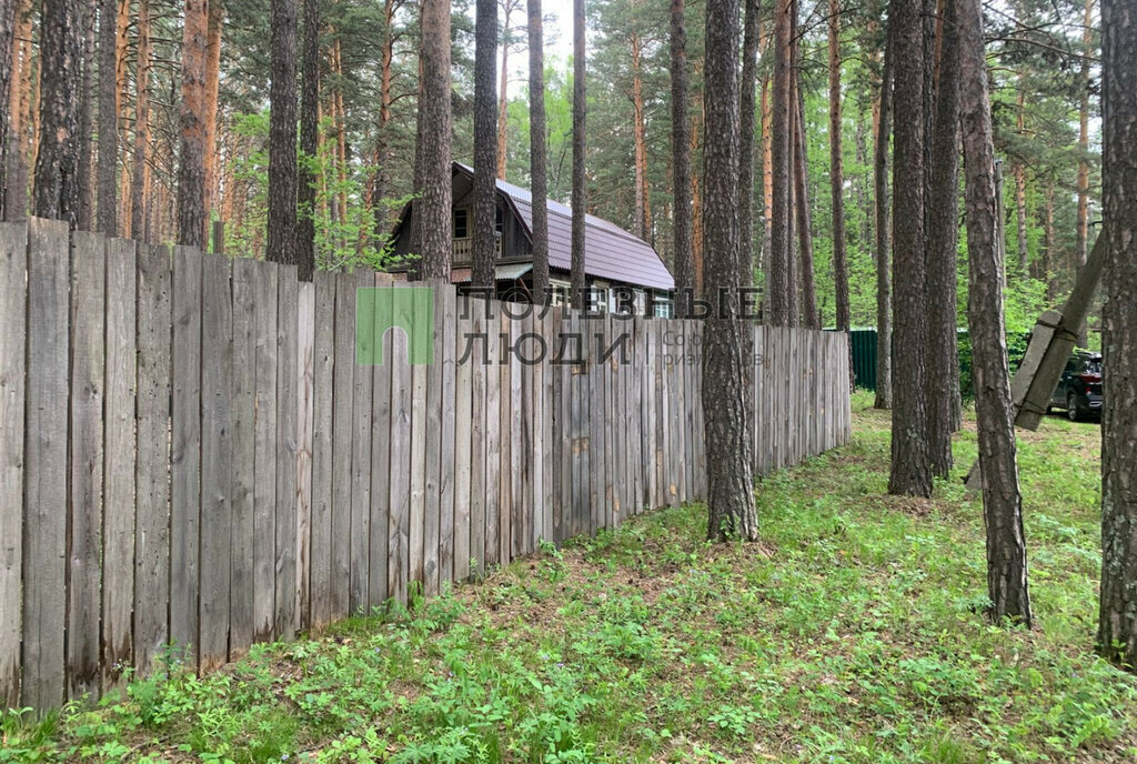 дом г Красноярск р-н Октябрьский посёлок Удачный фото 26