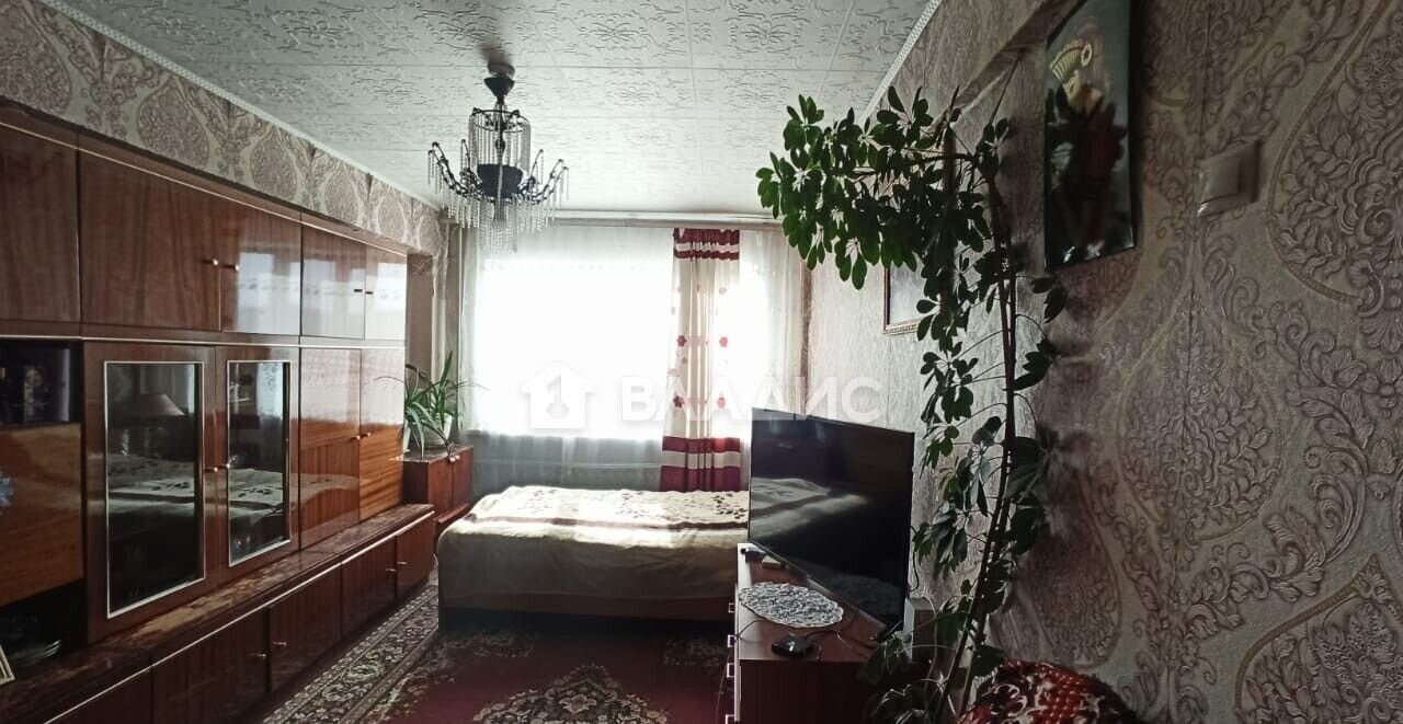 квартира г Чита п Текстильщиков р-н Черновский 5-й мкр-н, 34 фото 4