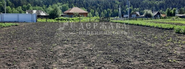 ул Центральная фото