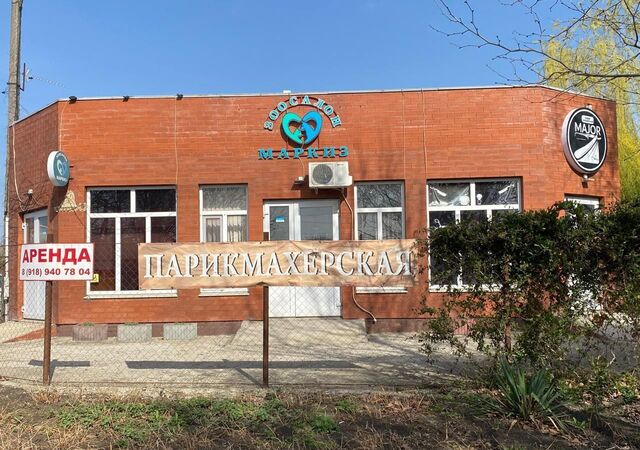 свободного назначения пер Лермонтова 19 Выселковское сельское поселение фото