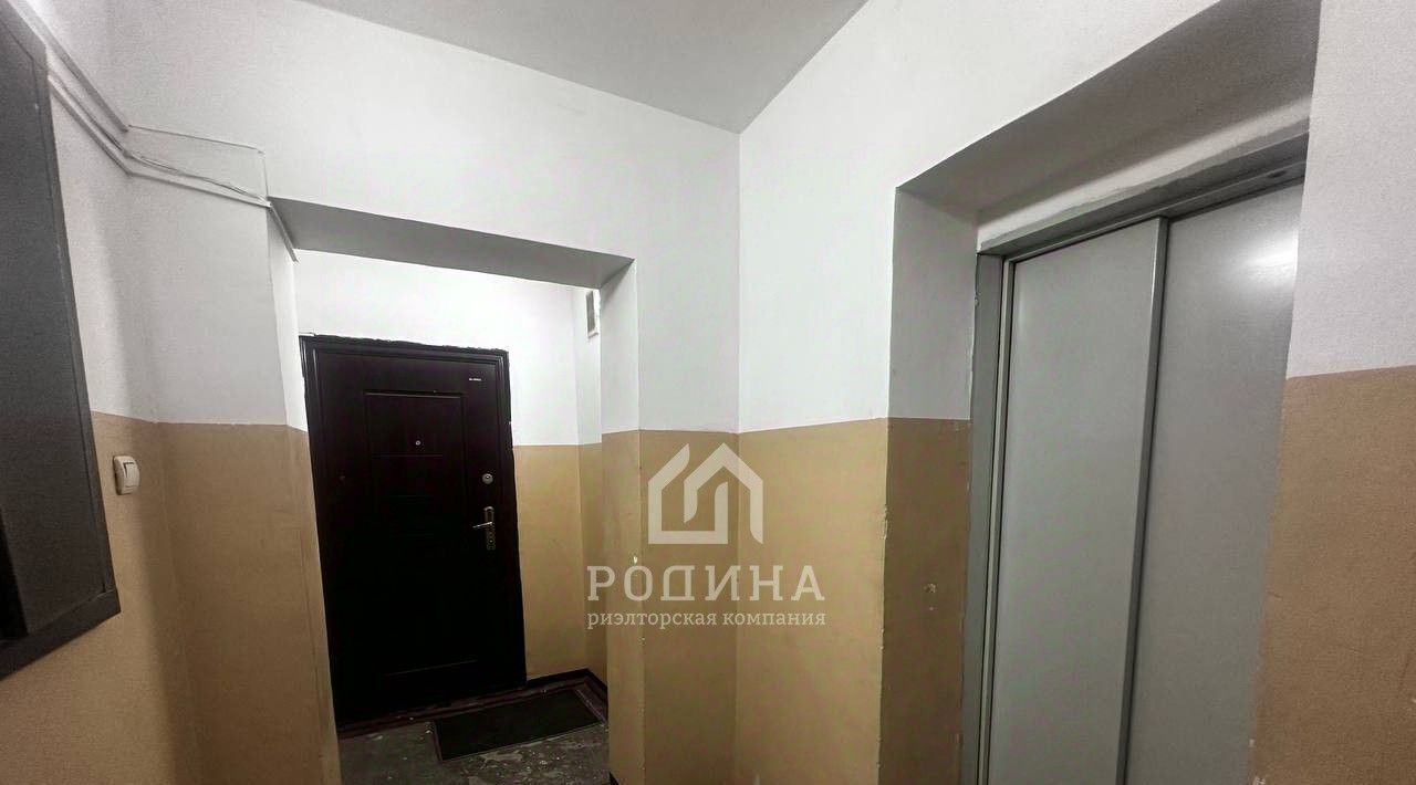 квартира г Хабаровск р-н Железнодорожный ул Большая 103 фото 12