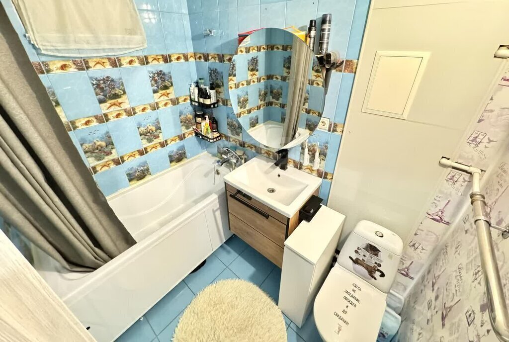 квартира г Курган ул Свердлова 24 фото 14