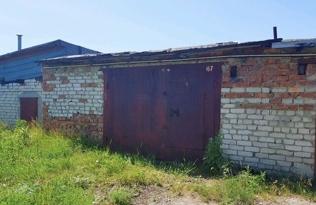 г. о. ЗАТО Светлый фото