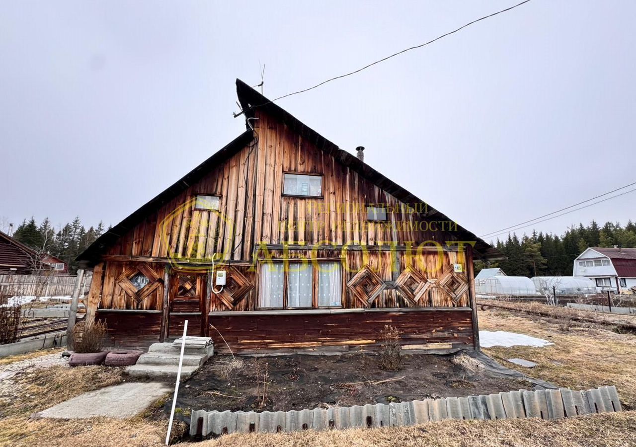 дом г Ревда садово-огородническое товарищество Факел фото 2