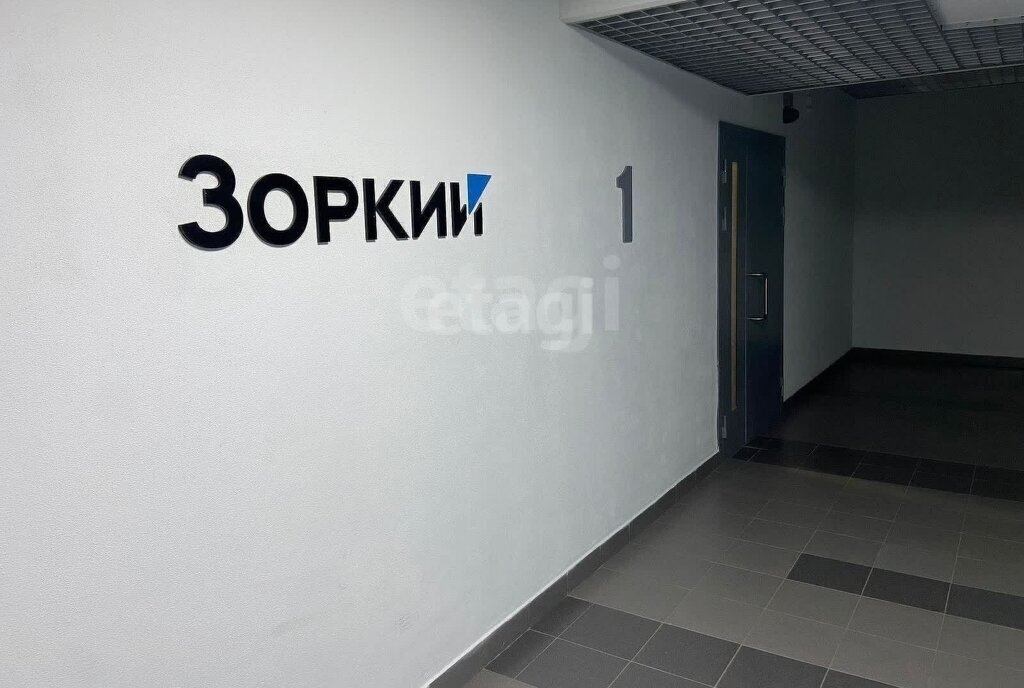 квартира г Новосибирск р-н Кировский Затулинский ул Зорге 273 ЖК «Зоркий» Площадь Маркса, жилмассив фото 8