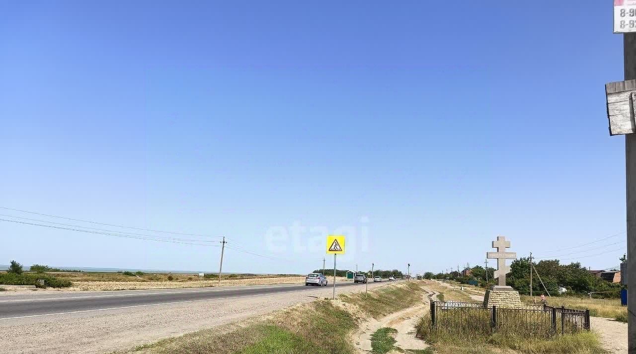 земля р-н Ейский г Ейск п Широчанка снт Авиаработник фото 5