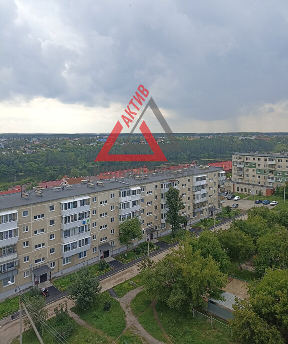 квартира г Каменск-Уральский Синарский ул Прокопьева 5 фото 1