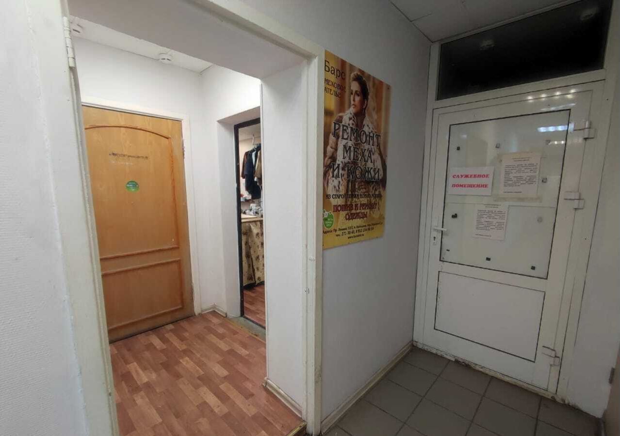 офис г Екатеринбург р-н Октябрьский ул Бажова 125 Площадь 1905 года фото 3