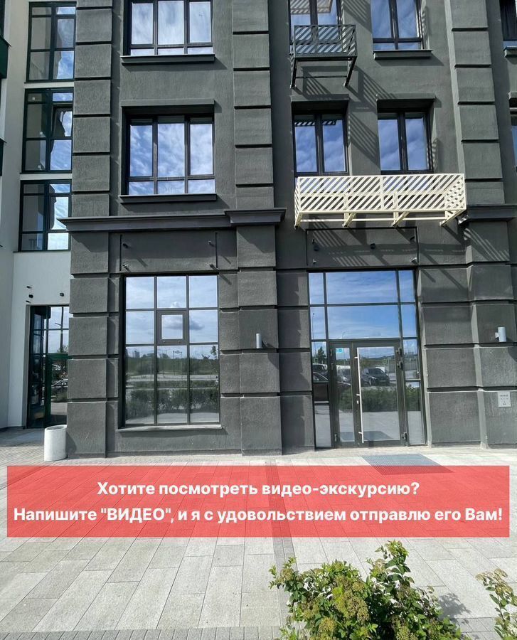 свободного назначения г Тюмень р-н Центральный ул Пожарных и спасателей 1к/1 фото 4