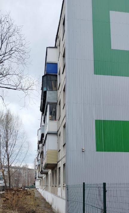 квартира г Курган ул Радионова 50 фото 2