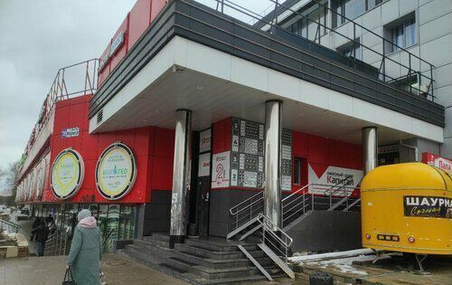 офис г Обнинск пр-кт Маркса 70 фото 1