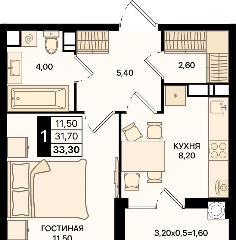 квартира г Ростов-на-Дону р-н Первомайский пр-кт Шолохова 1/1 ЖК «Движение61» корп. 2, стр. 3. фото 1