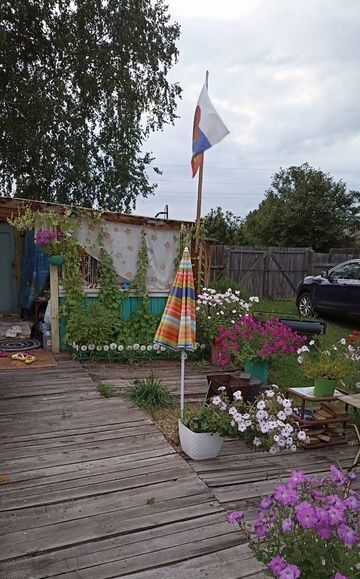 дом г Канск ул Красноярская садовые участки фото 5