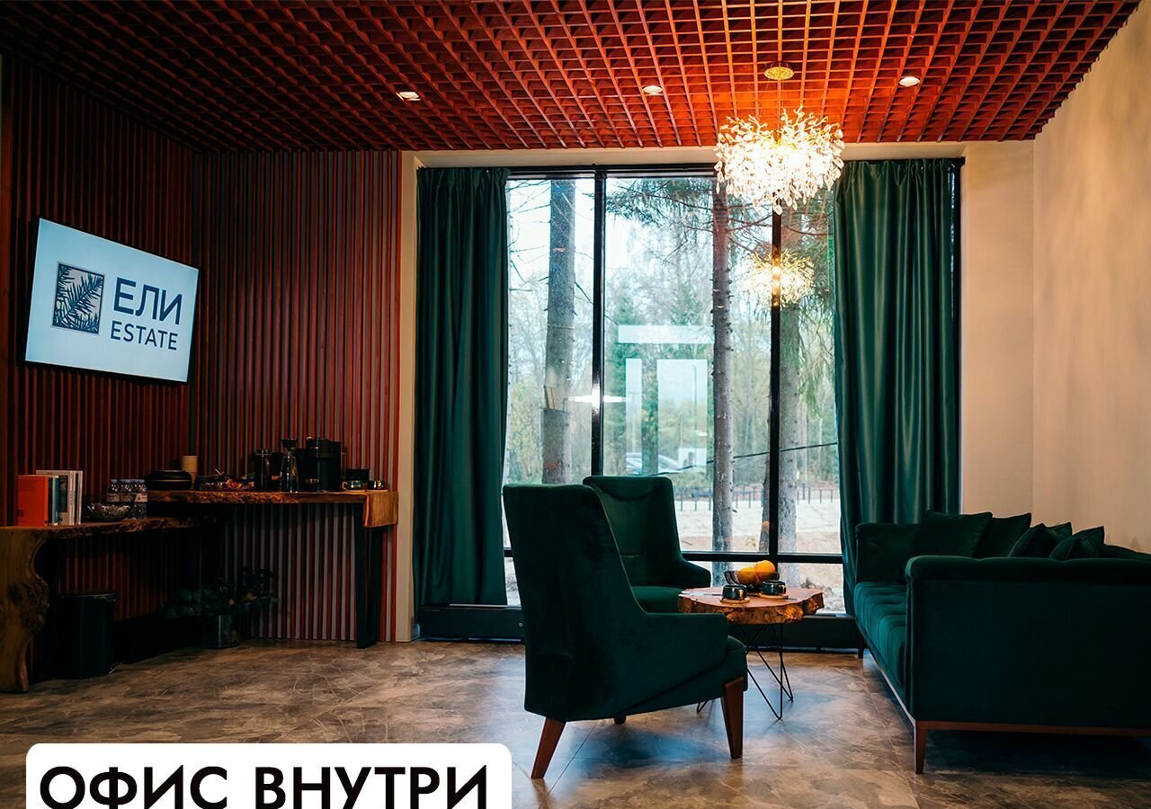земля г Клин 54 км, эко-посёлок Ели эстейт, Новопетровское, Ленинградское шоссе фото 23