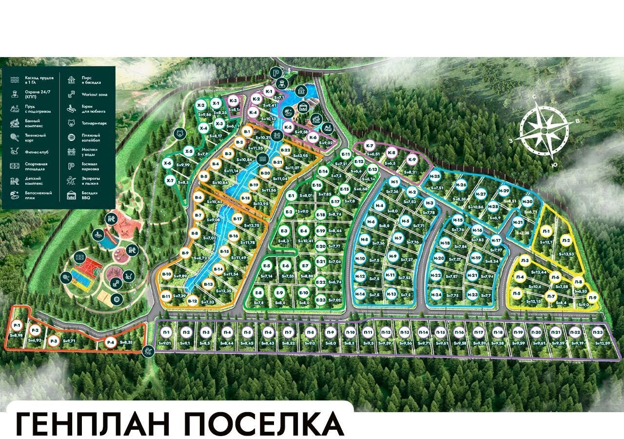 земля г Клин 54 км, эко-посёлок Ели эстейт, Новопетровское, Ленинградское шоссе фото 37