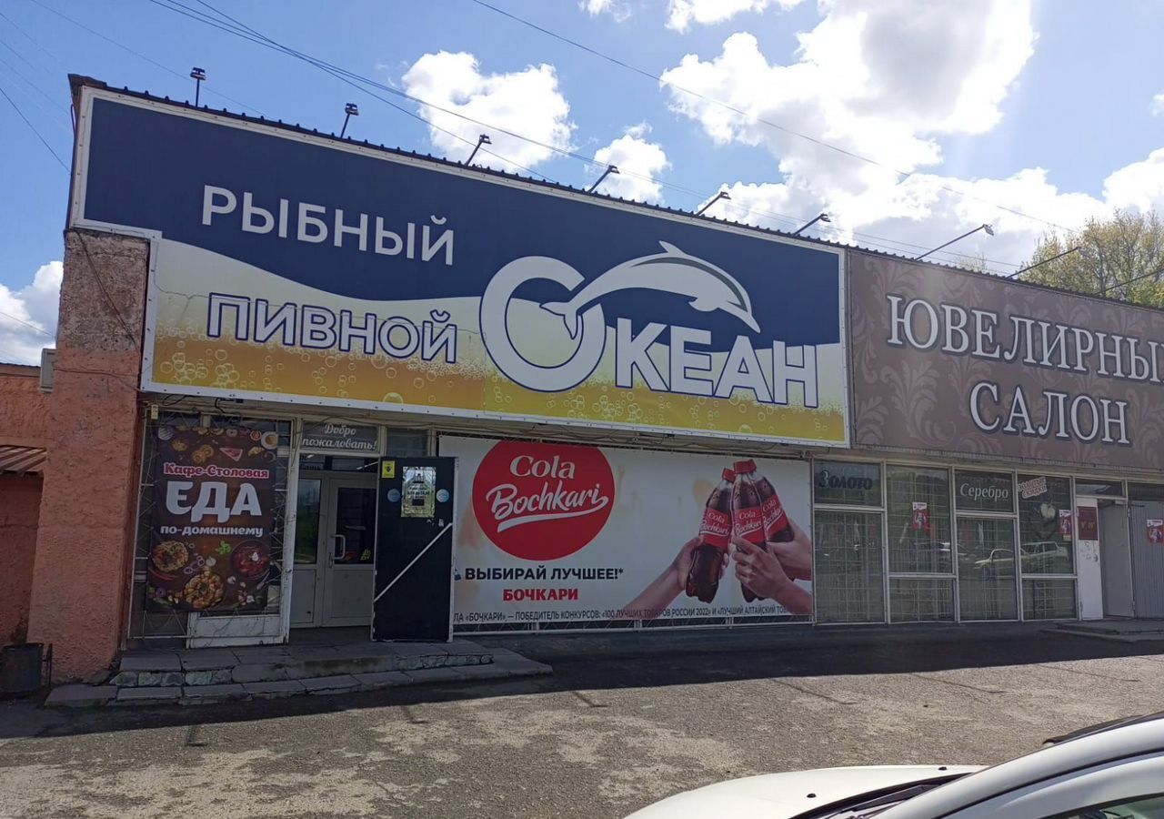 торговое помещение г Белокуриха ул Академика Мясникова 18 фото 1