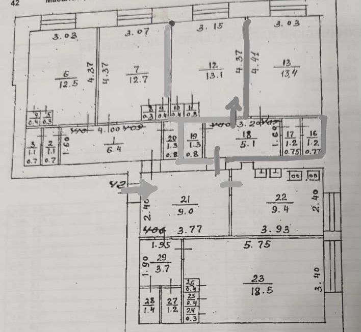 комната г Уфа р-н Кировский ул Менделеева 136/2 фото 9