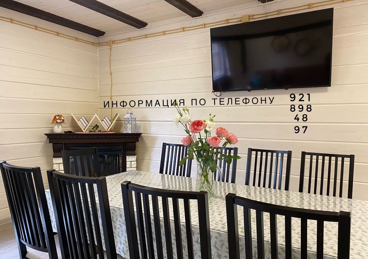 дом г Горно-Алтайск ул Березовая 2 Соузгинское сельское поселение, пос. Турбаза Юность, Майминский р-н фото 2
