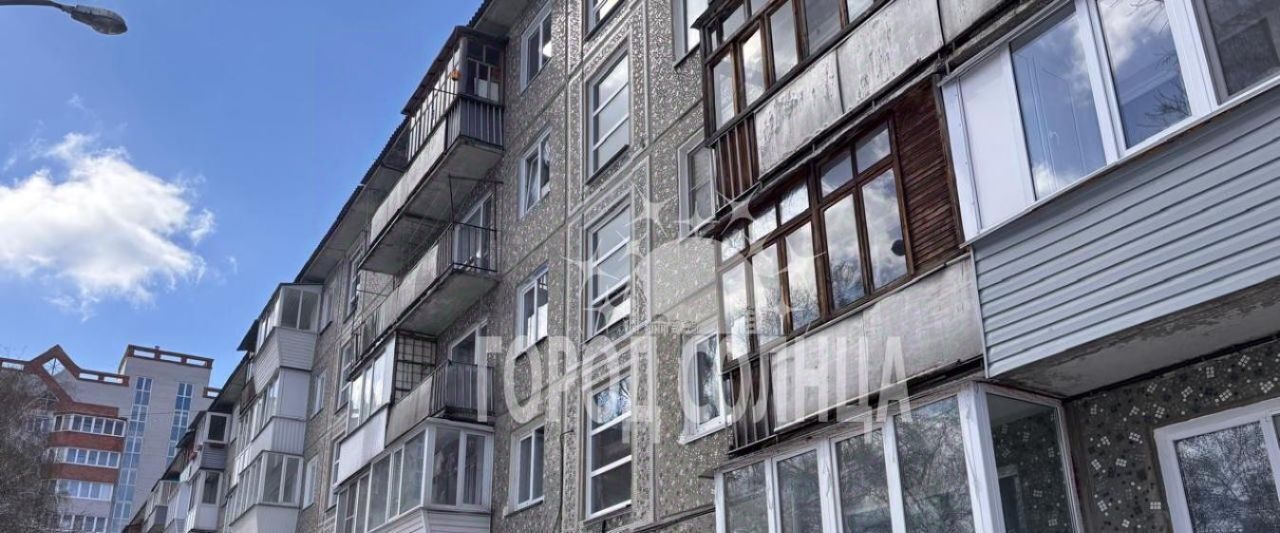 квартира г Омск р-н Ленинский ул Котовского 16 фото 1