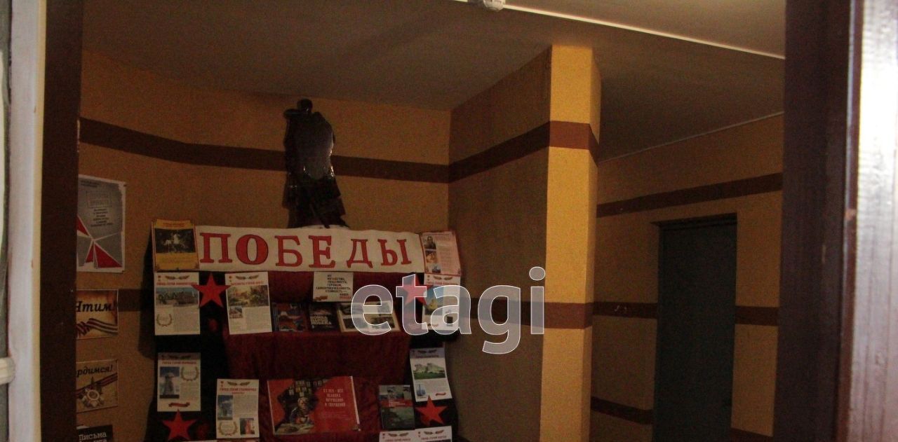 свободного назначения г Горячий Ключ Развилка ул Герцена 52а фото 15