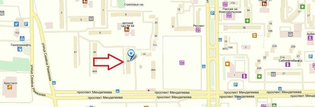 офис г Тобольск мкр 7а 39 фото 10